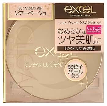 【しゃま】マリアンボレ クリアールーセントパウダー 3個セット しゃま】マリアンボレ クリアールーセントパウダー 3個セット