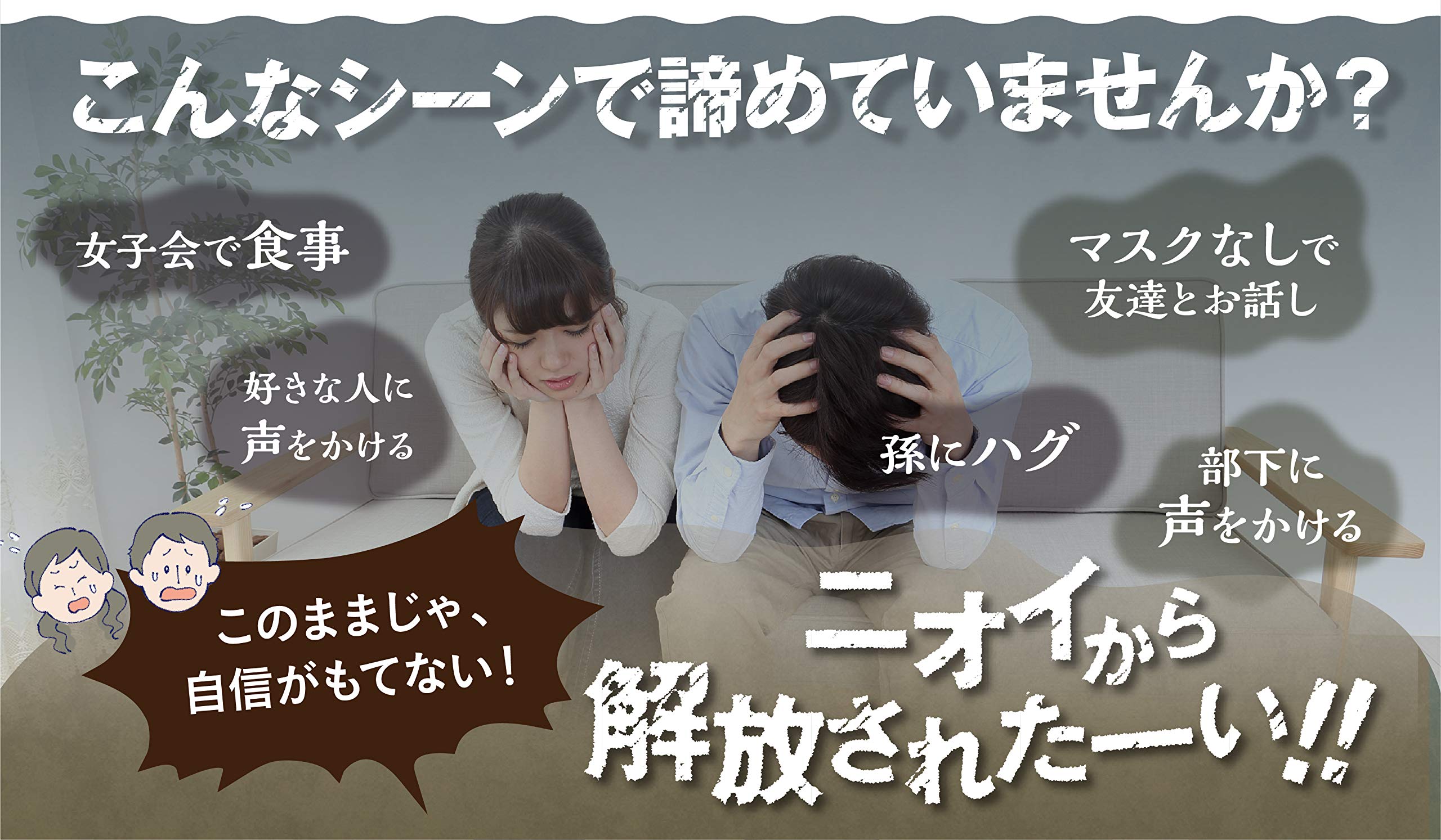 Amazon | from COCORO(フロムココロ) ［Frepure］（フレピュア