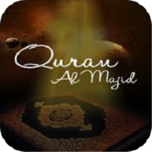 Quran with Farsi Translation videoAmazon.inAppstore for Android