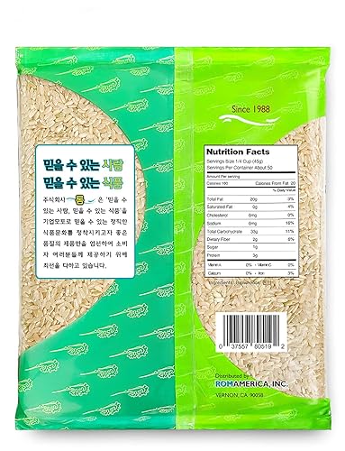Miniatura 2 de ROM AMERICA Arroz integral de grano corto de alta calidad alternativa saludable de grano entero para cocinar y preparar comidas Hyeonmi - 2 libras