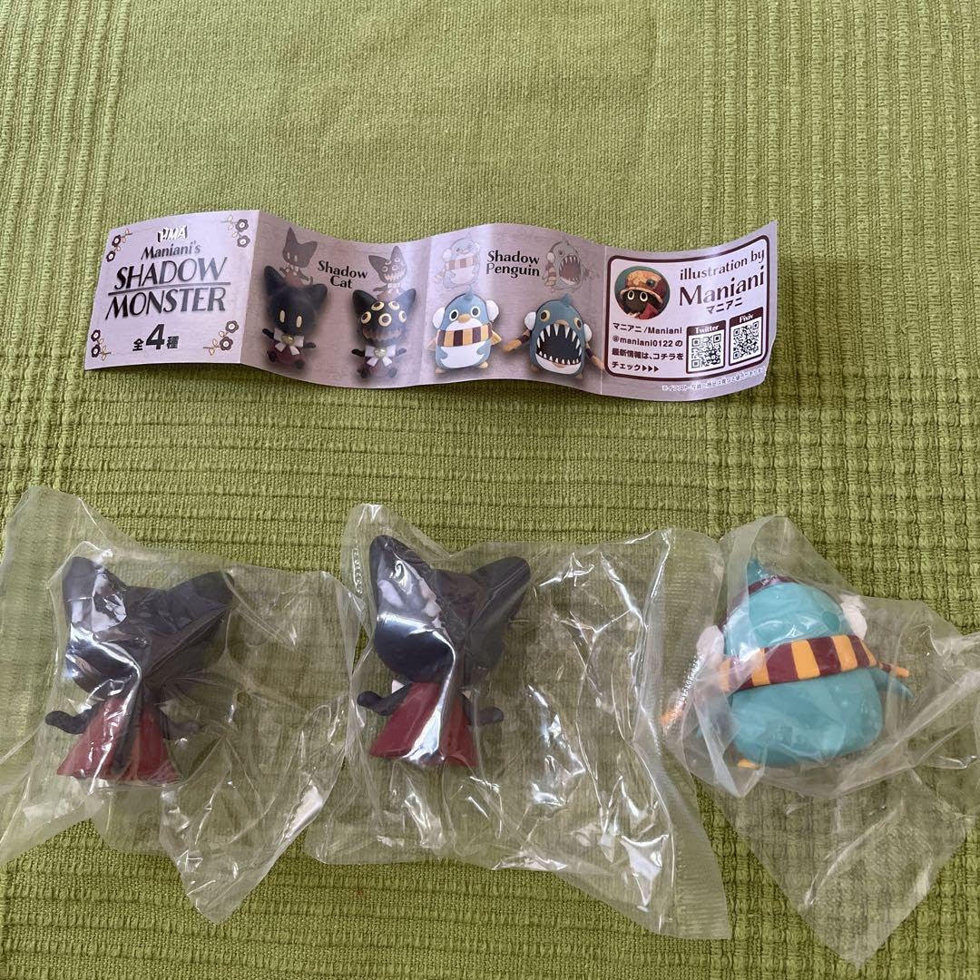 SHADOW MONSTER 1/2/3 全12種set Amazon.co.jp: maniani's shadow monster 3 types set : DIY