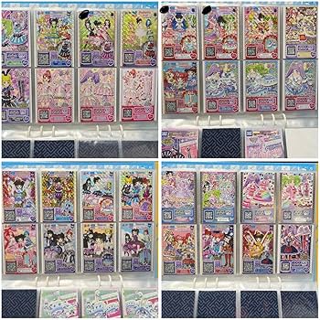 初代 プリパラ 大量まとめ売り 初代 プリパラ 大量まとめ売り