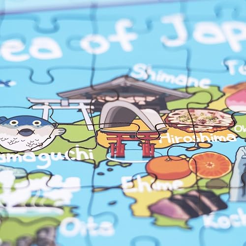 Miniatura 6 de Rompecabezas de madera con mapa de Japón, 152 piezas, 15 x 10 pulgadas