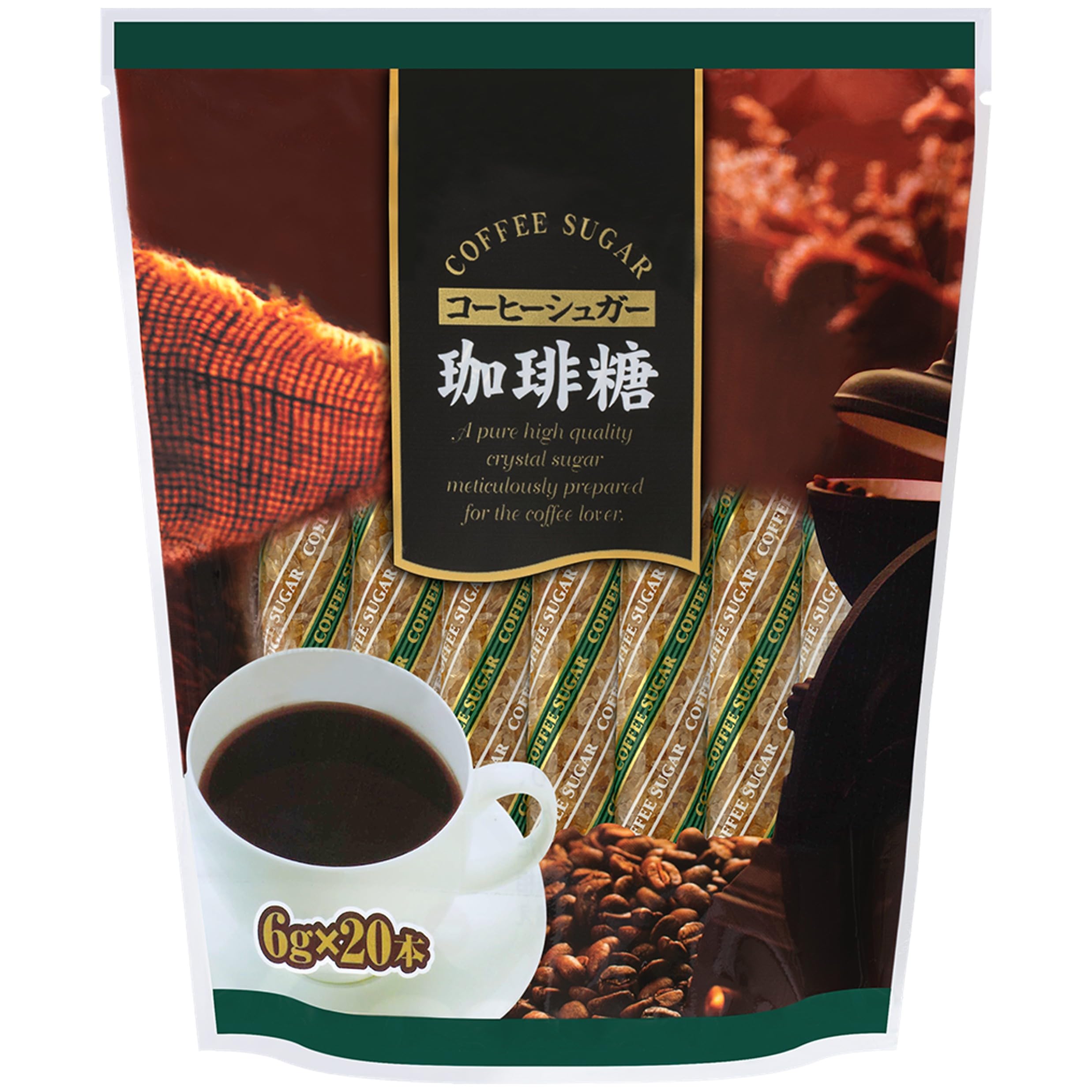 Amazon.co.jp: 珈琲糖 6g×20包入り 砂糖 シュガー suger コーヒー