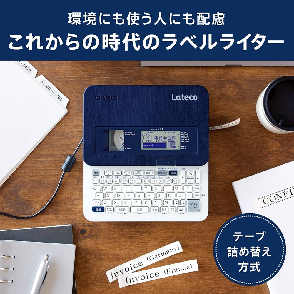※年明発送【新品未使用】Lateco ラベルライター　CASIO EC-K10 EC-K10 | CASIO