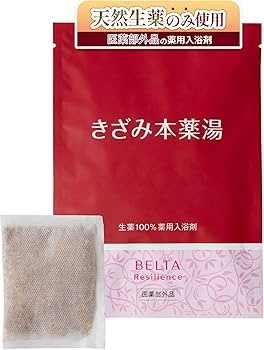 Amazon | 【医薬部外品】生薬100％漢方入浴剤 BELTA ベルタきざみ本