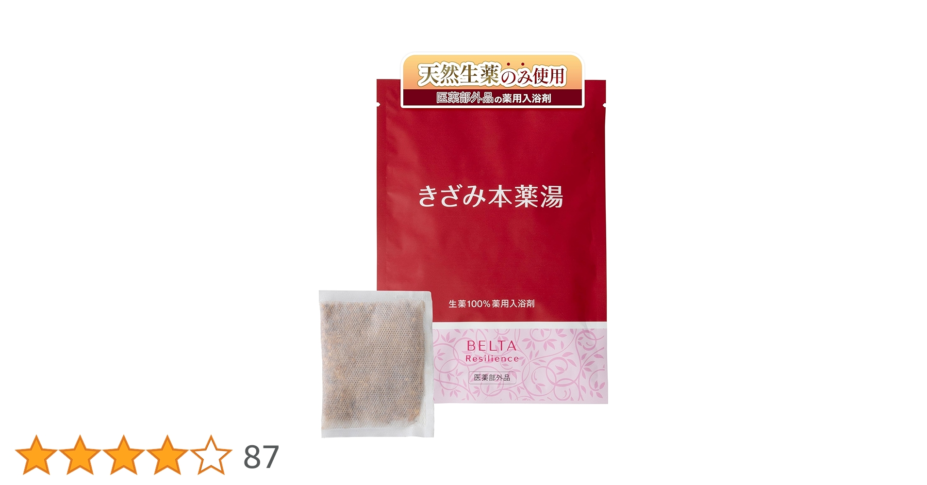 きざみ本薬湯　10包5個セット きざみ本薬湯 10包5個セット BELTA(ベルタ) / きざみ本薬湯の