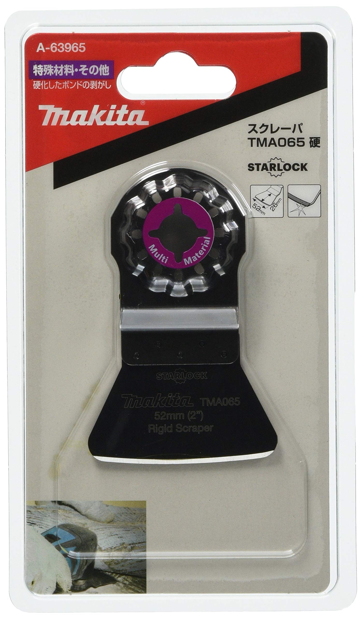 まっきーさん専用 まいまーくさん専用 まいまーくさん専用 ma＊。さま専用 まー