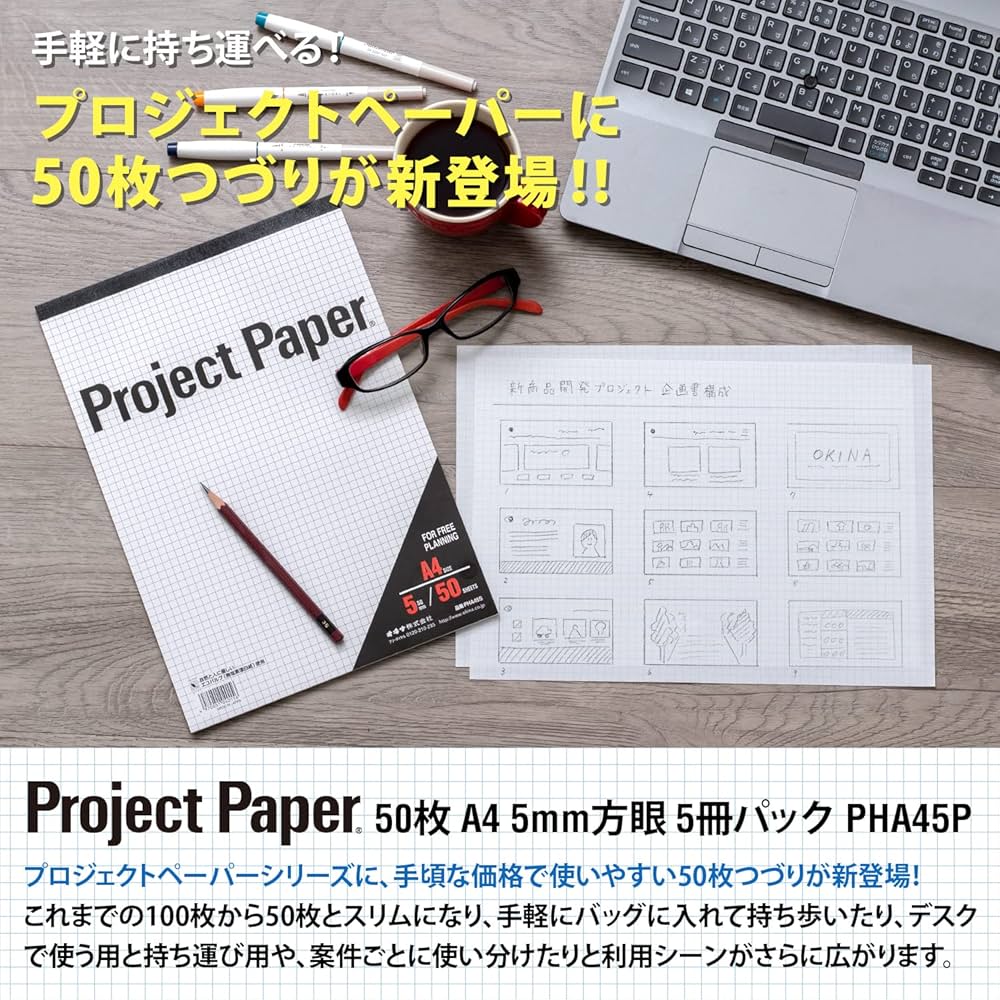 ☆かなページ ゴレンジャー×コウペンちゃん 円グラふせん – コウペンちゃん