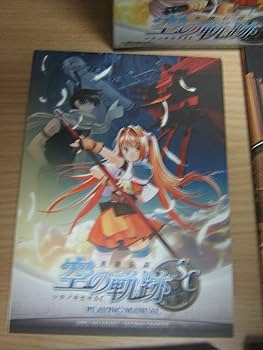 英雄伝説 空の軌跡 SC Evolution 限定版 Amazon.co.jp: 英雄伝説 空の軌跡 SC Evolution 限定版 - PS