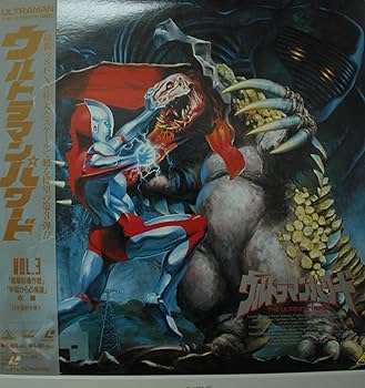 ウルトラマン レザーデイスク Yahoo!オークション - D LD レーザーディスク ウルトラマン