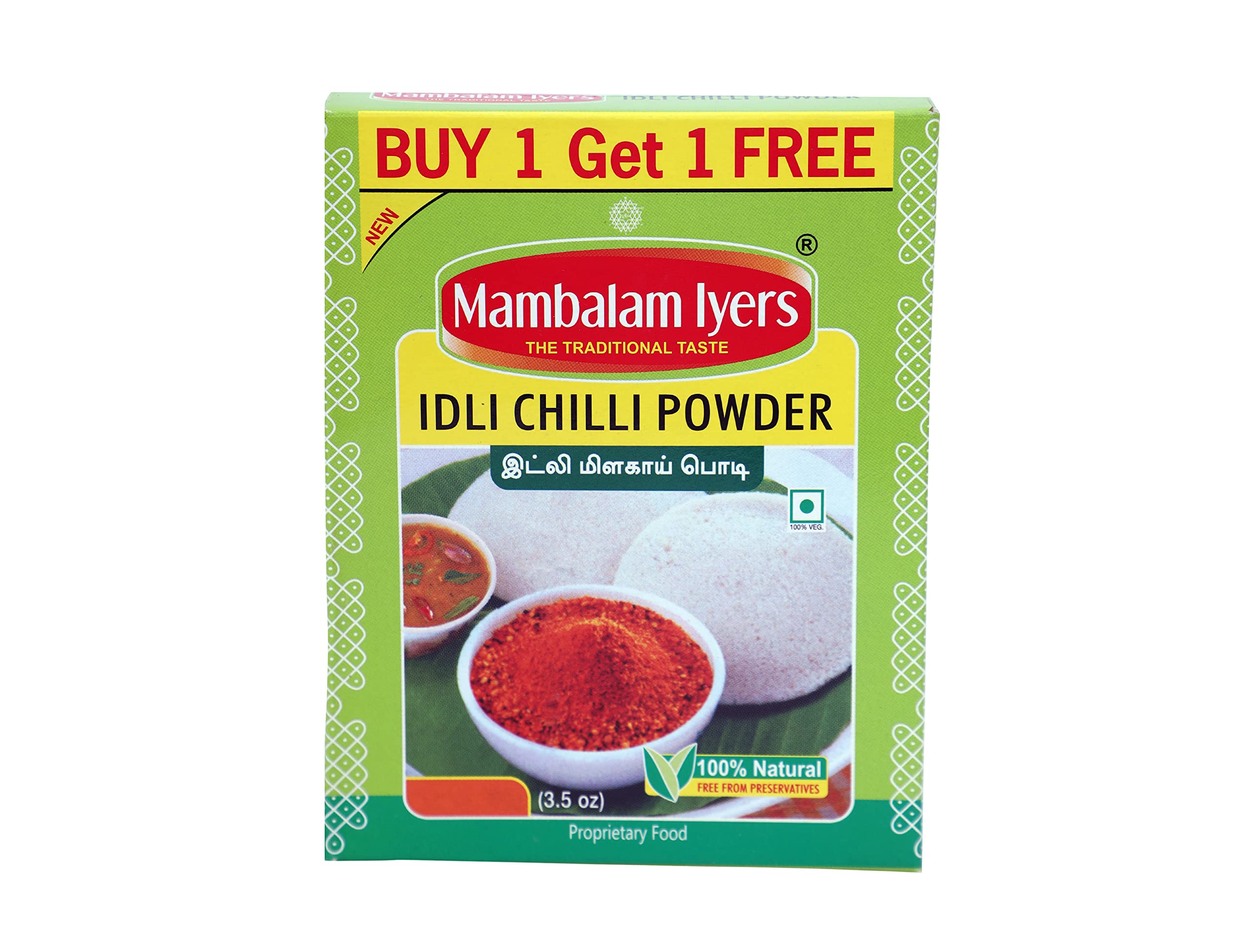 Mambalam Iyers Idli Chilli Powder (100 Gms)