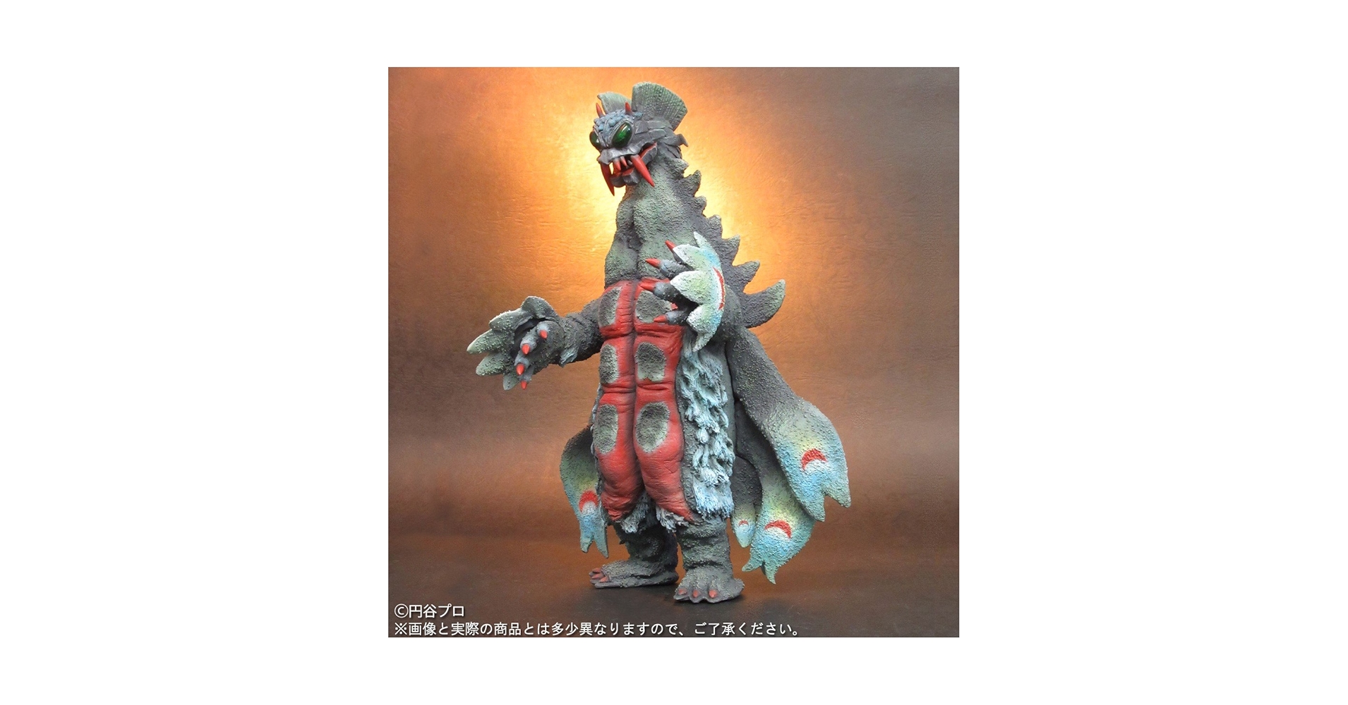 限定商品 大怪獣シリーズ　 「ドラゴリー」 ショウネンリック限定商品 大怪獣シリーズ 「ドラゴリー」 ショウネンリック限定商品