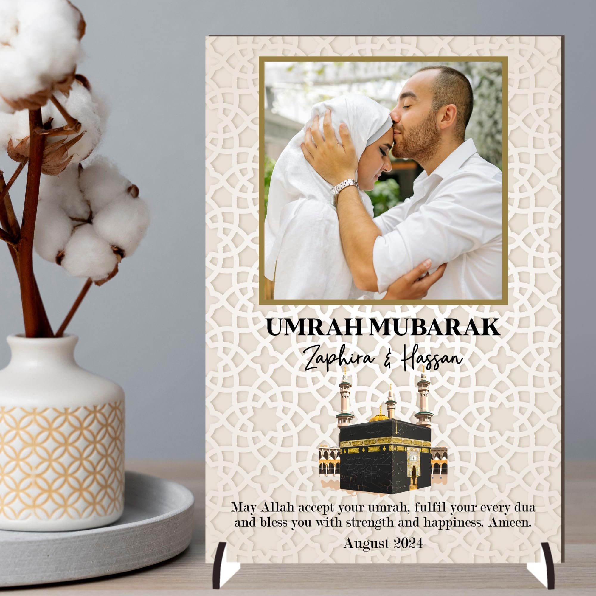 Personalised May Allah Accept Your Umrah Design with Kaaba & Floral Decor Pilgrimage Keepsake Gift for Religious Keepsakes Umrah Mubarak Plaque for Families (Beige, MDF Wood - A5)