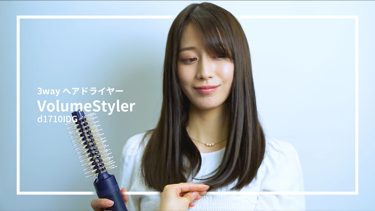 Amazon.co.jp: Areti（アレティ） カールドライヤー マイナスイオン