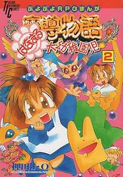 81RQp77HS6L._AC_UF350,