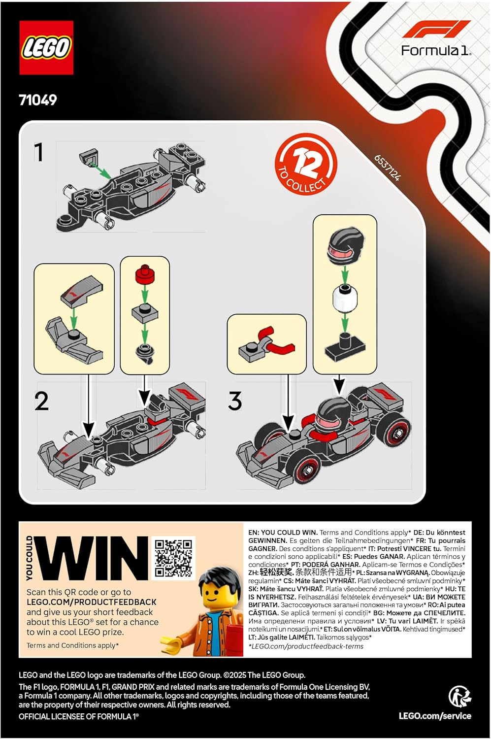 LEGO F1 Collectible Race Car Ferrari | Ferrari F1 Team Race Car [71049-3]