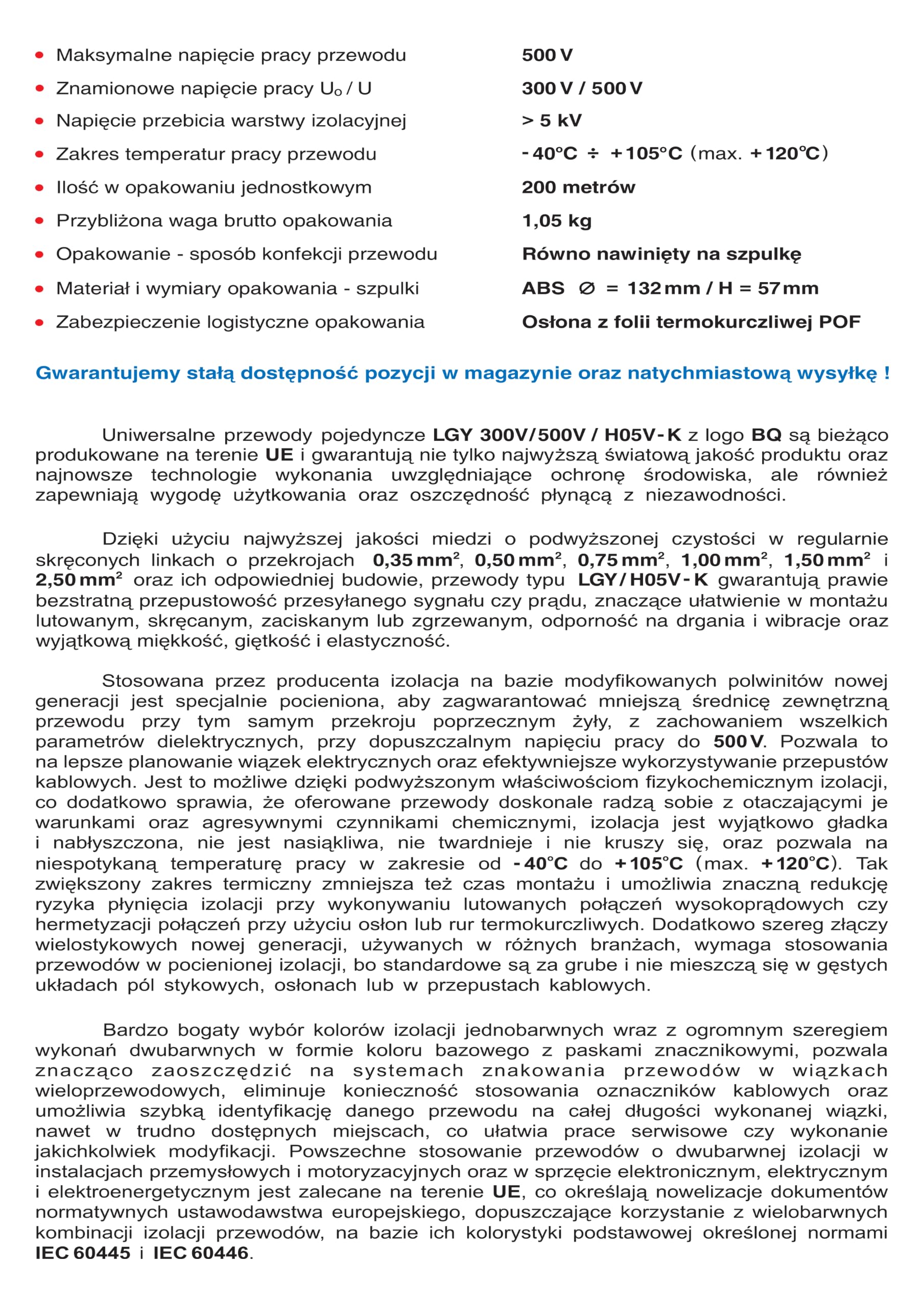 Przewód pojedynczy LGY/ H05V- K 0,35 mm2 200 m Kolor: czerwony/fioletowy