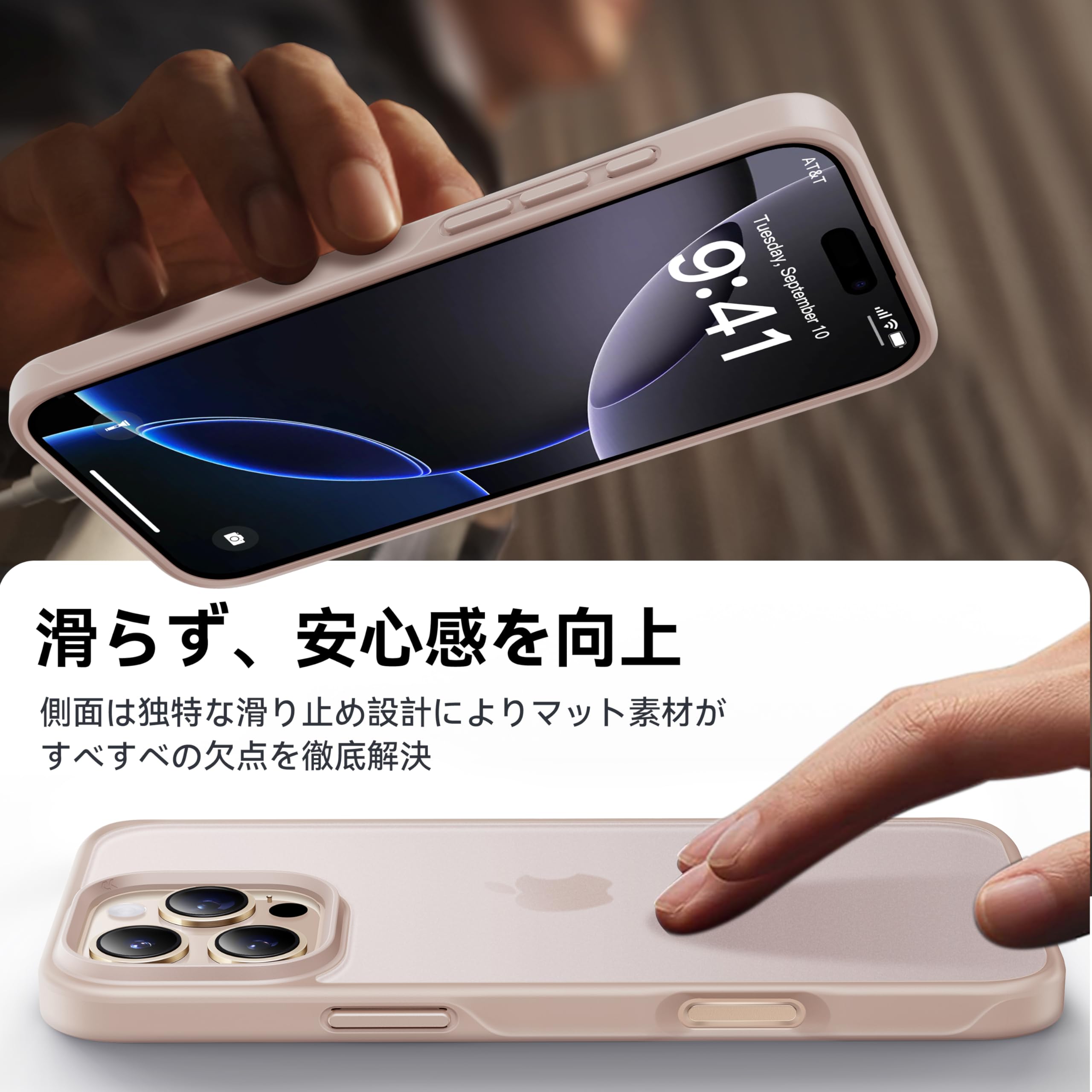 CASEKOO iPhone 16 Pro 用 ケース 米軍MIL規格 耐衝撃 Amazon.co.jp: 【米軍MIL規格・指紋防止】CASEKOO iPhone 16 Pro