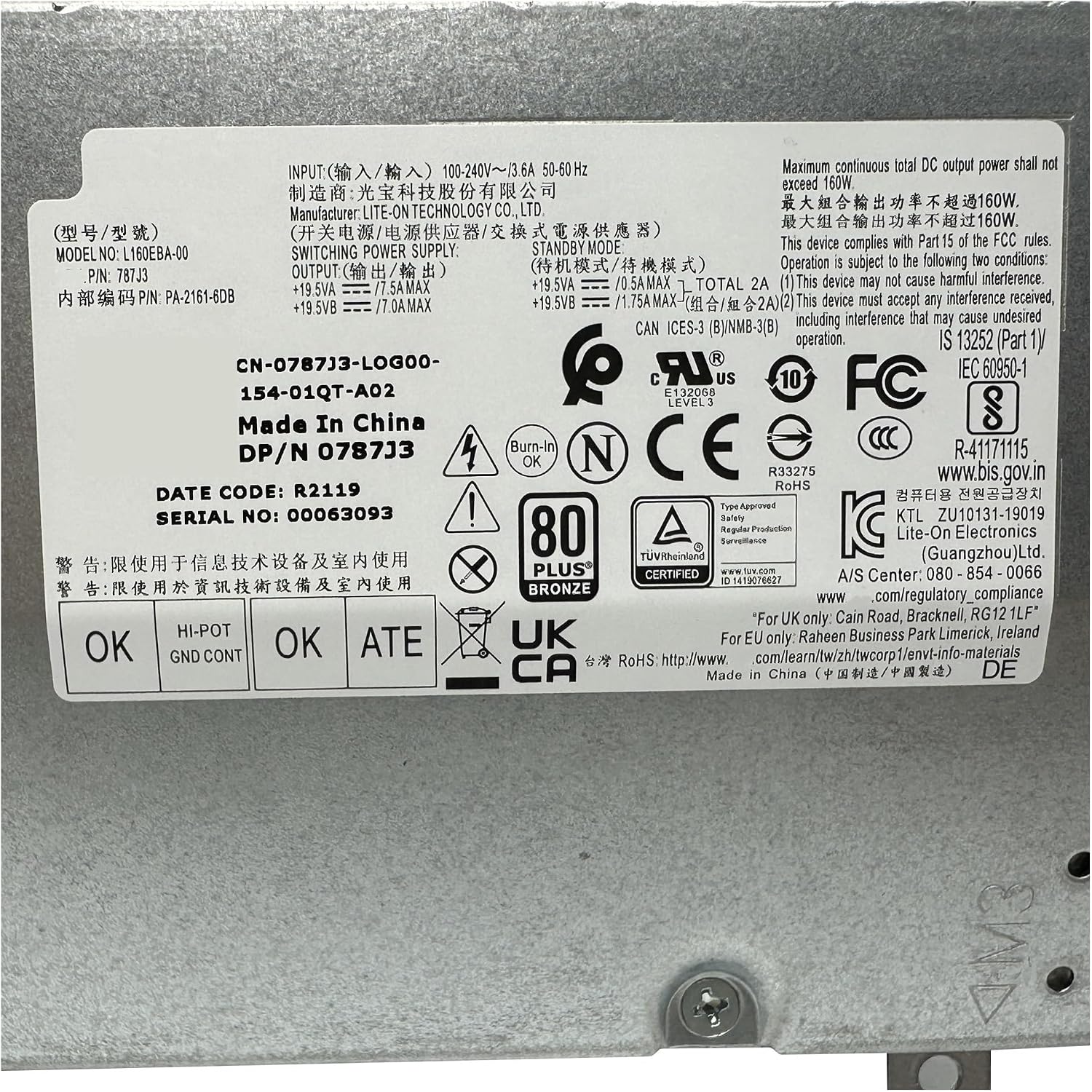 7400 7480 160W Power Supply 16Pin L160EBA-00 AC160EBA-00 HU160EBA-00 787J3 V0474