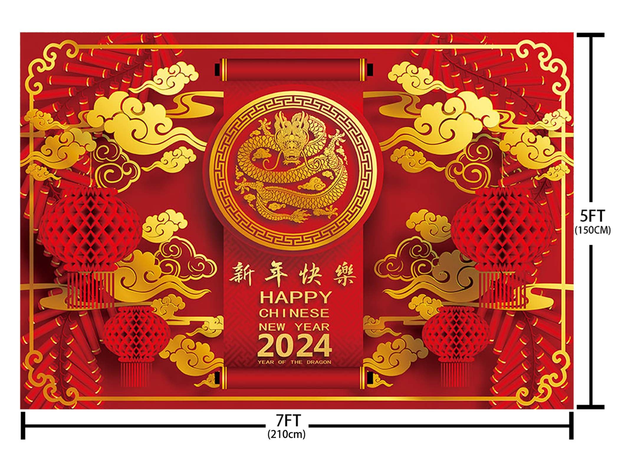 Happy 2024 Chinesisches Neujahr Hintergrund 3x2 M - Drachen & Rotes Design Für Frühlingsfest-Fotos & Feiern