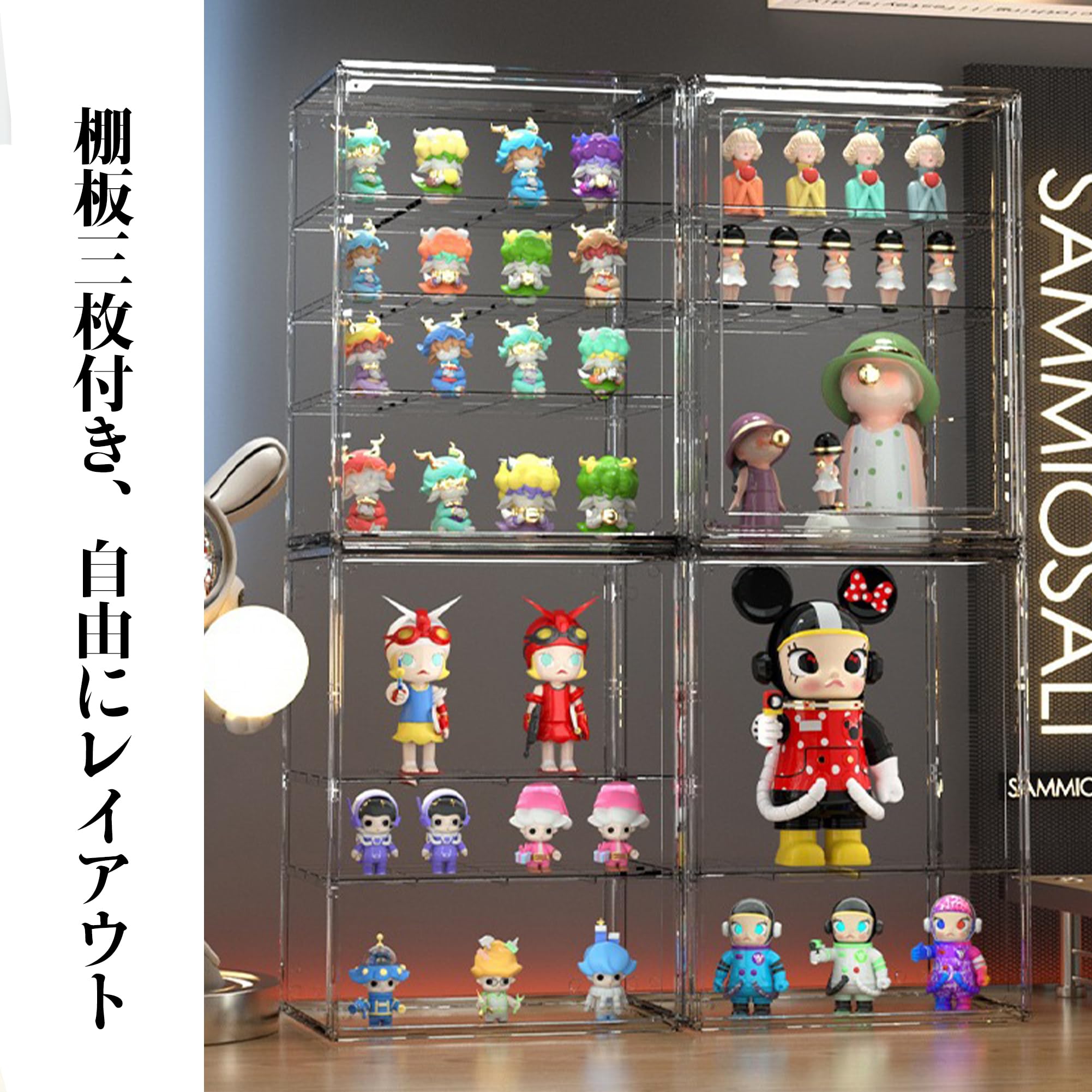 Amazon.co.jp: PFLife フィギュアケース 3段 幅30/35cm アクリルケース