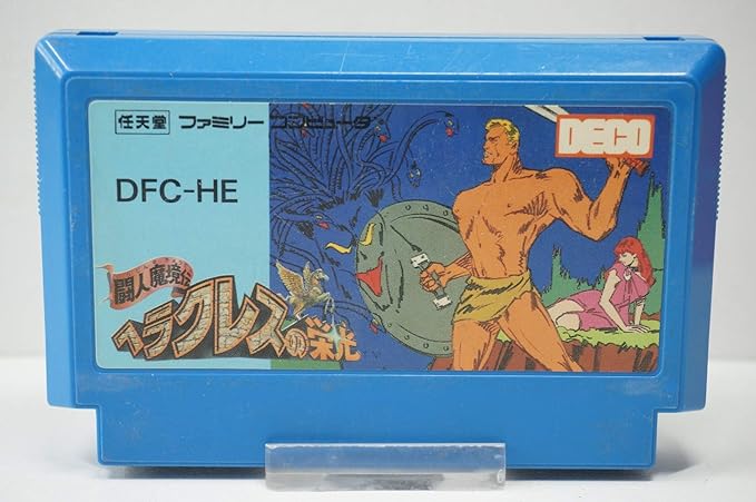 Amazon ヘラクレスの栄光 ゲームソフト Amazon ヘラクレスの栄光 ゲームソフト