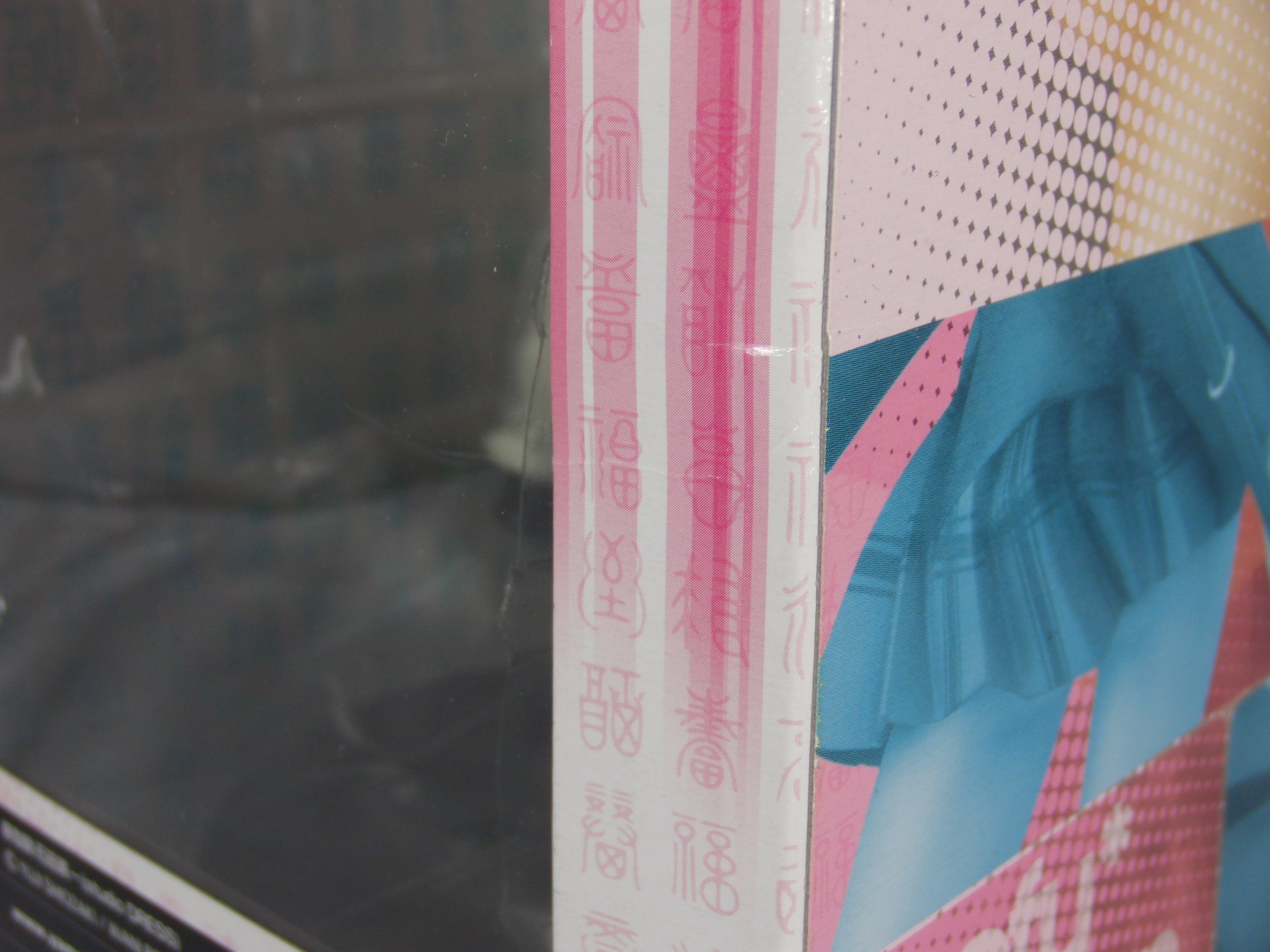 Amazon.co.jp: SIF EX 一騎当千 呂布奉先 (1/7スケールPVC塗装済み完成