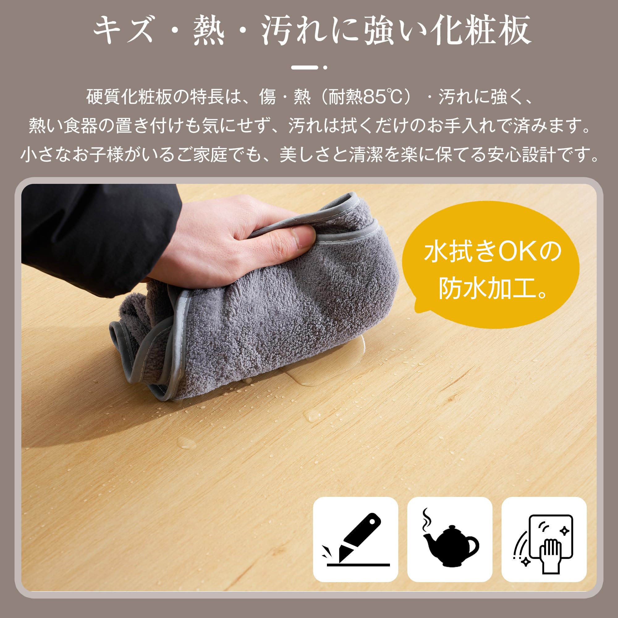 Amazon｜ダイニングテーブル 天板が広げる 幅75-120cm 昇長式デスク 2