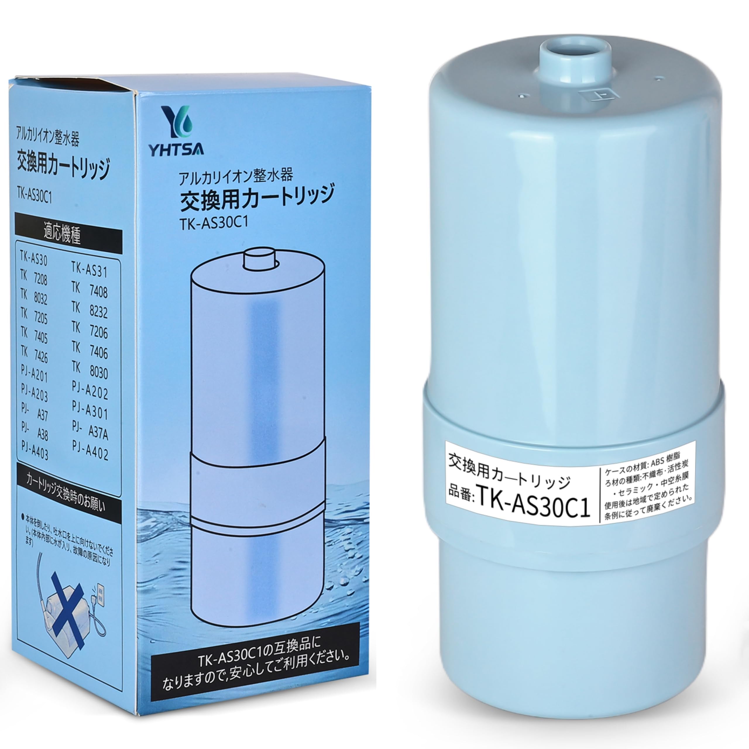 Panasonic アルカリイオン整水器用カートリッジ TK-A30C1 Amazon | TK-AS30C1【JIS認証・日本品質検査済】 パナソニック