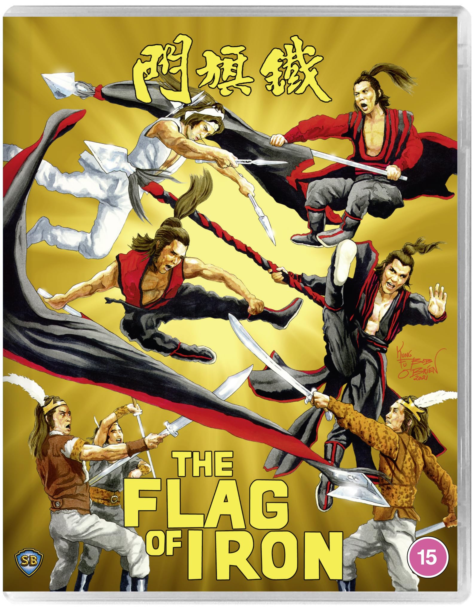 The Flag of Iron