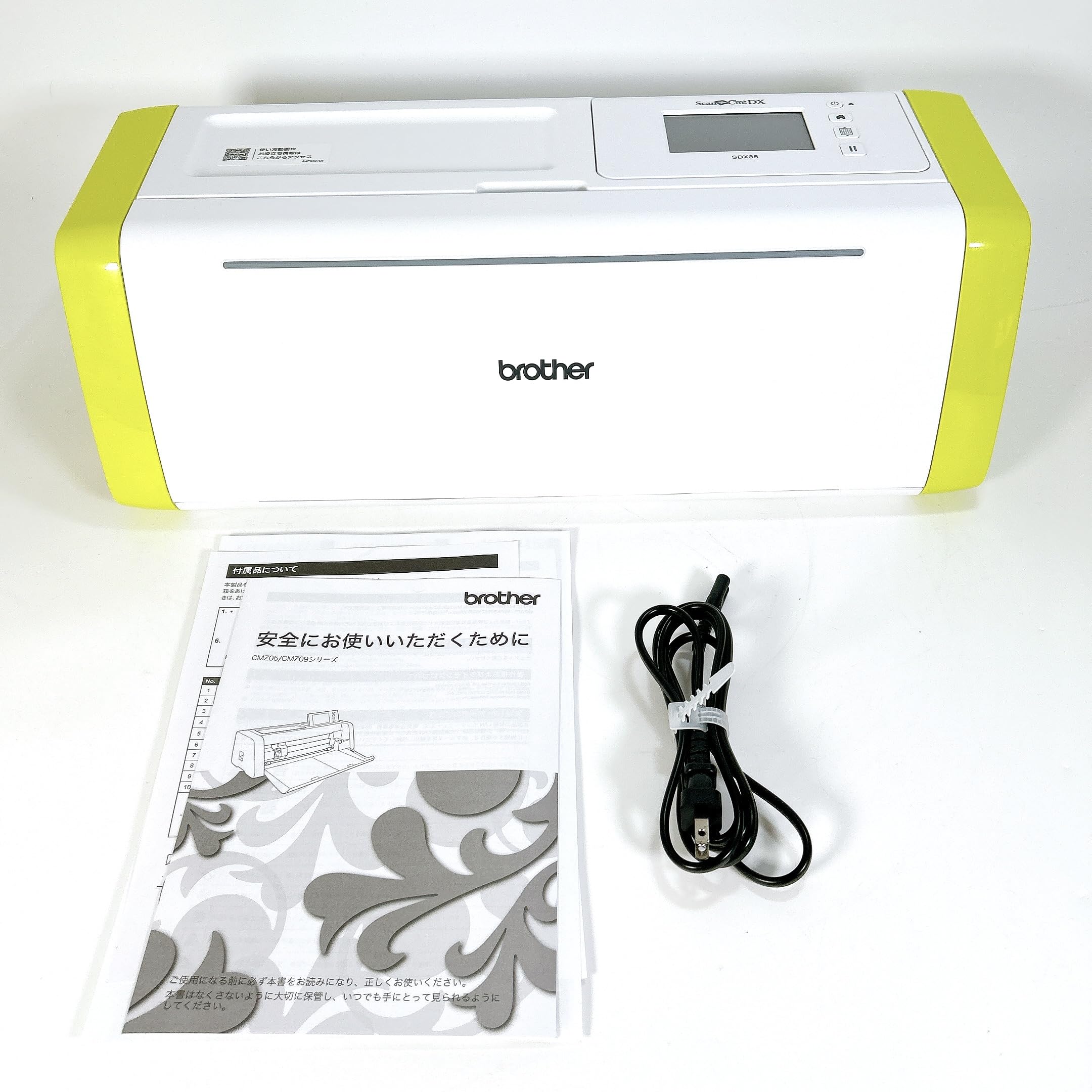 Amazon.co.jp: ScaNCutDX SDX85 Cutting Machine : Office Products