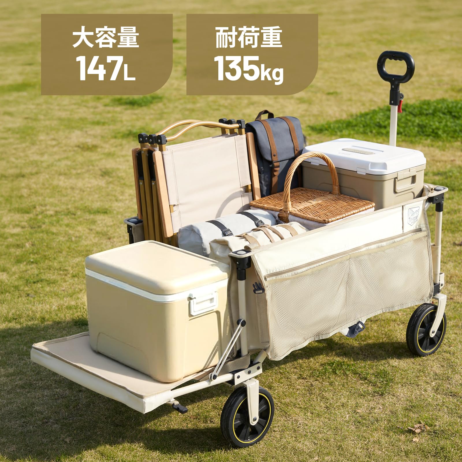 Amazon.co.jp: TIMBER RIDGE アウトドアワゴン 折り畳み 長物対応 Amazon.co.jp: TIMBER RIDGE アウトドアワゴン 折り畳み 長物対応