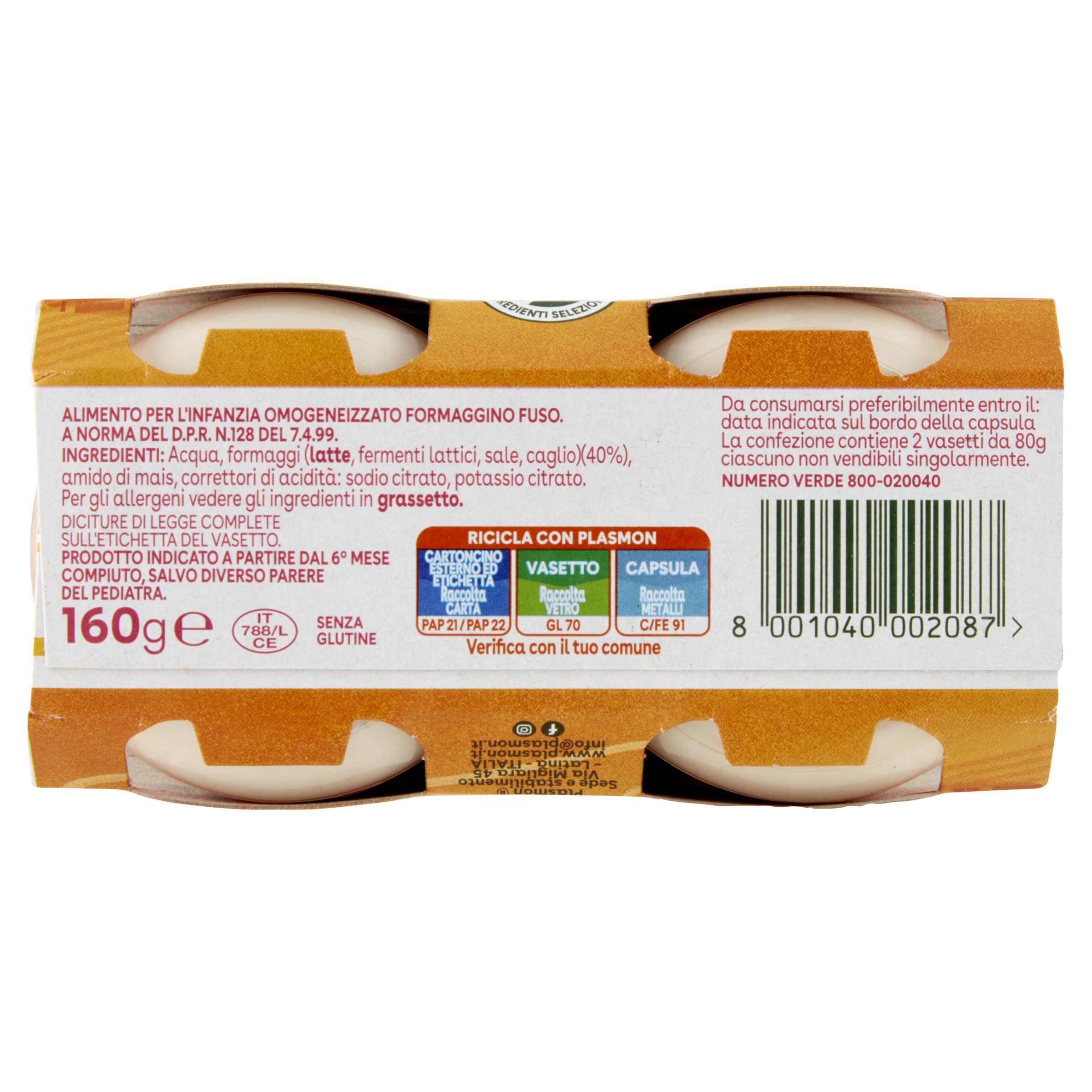 Plasmon Omogeneizzato Formaggino Fuso Classico - 2x80 g (12 Pezzi)