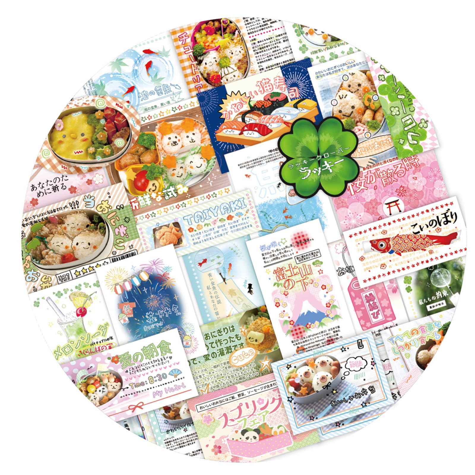 30 Sheets Laptop Sticker Retro Sticker Adhesive Decal Journal Lovely Decal for Laptops Scrapbooking