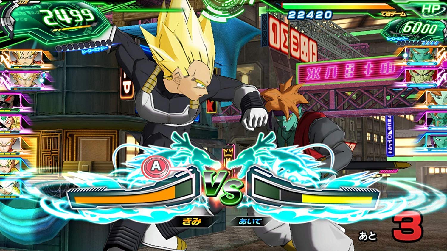 ドラゴンボールヒーローズ トーナメントパック セット スーパードラゴンボールヒーローズ トーナメントパック 14th