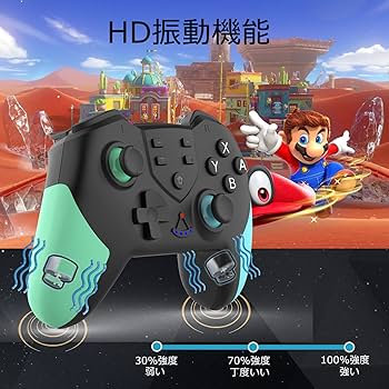 Amazon.co.jp: Switch コントローラー 無線 有線 スイッチ