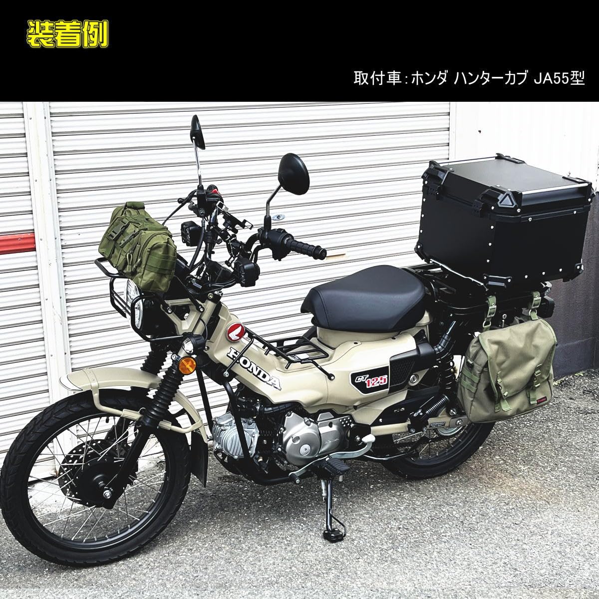 ホンダハンターカブCT125フロントフェンダー K-SPEED Diabolus CT72-GRAY フロントフェンダー for CT125 ハンター