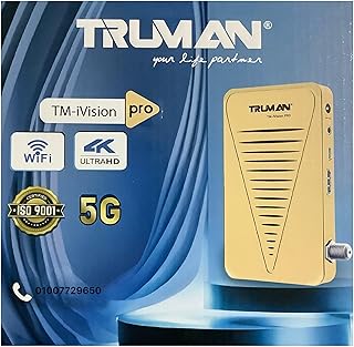 Truman Full HD Satellite Receiver - Enjoy a Premium Viewing Experience (TM-iVision Pro)