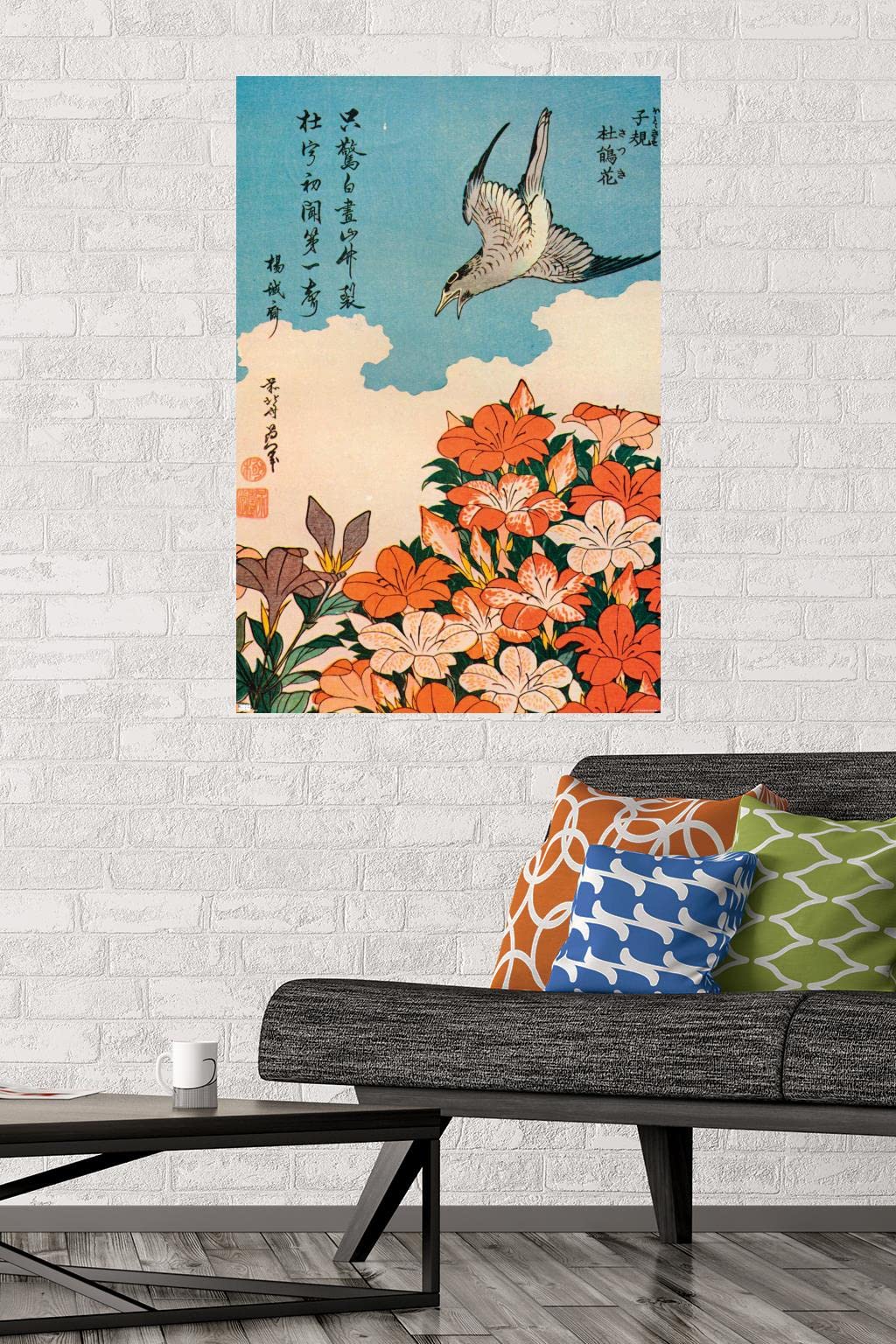 Amazon.com: Trends International Cuckoo and Azalea by Katsushika