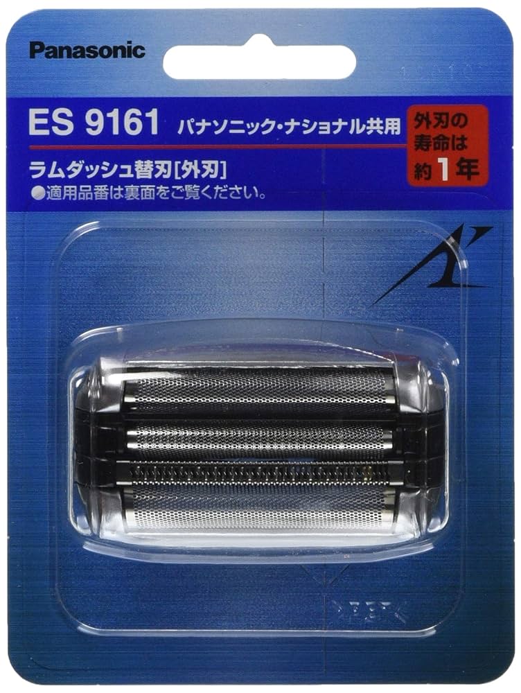 (未使用･未開封品)　パナソニック 替刃 メンズシェーバー用 外刃 ES9173 vf3p617 楽天市場】Panasonic ES9173 パナソニック 替刃 ラムダッシュ