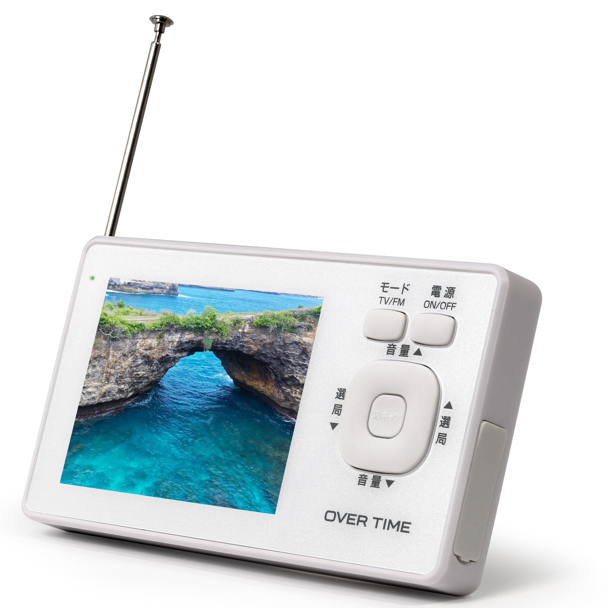 Amazon.co.jp: 東京Deco 携帯 テレビ 3.2インチ 防水 ワイドFM ラジオ