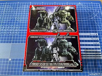 ダイアクロン　宇宙海兵隊4個セット 61nmwuWhubL._AC_UL210_SR210,