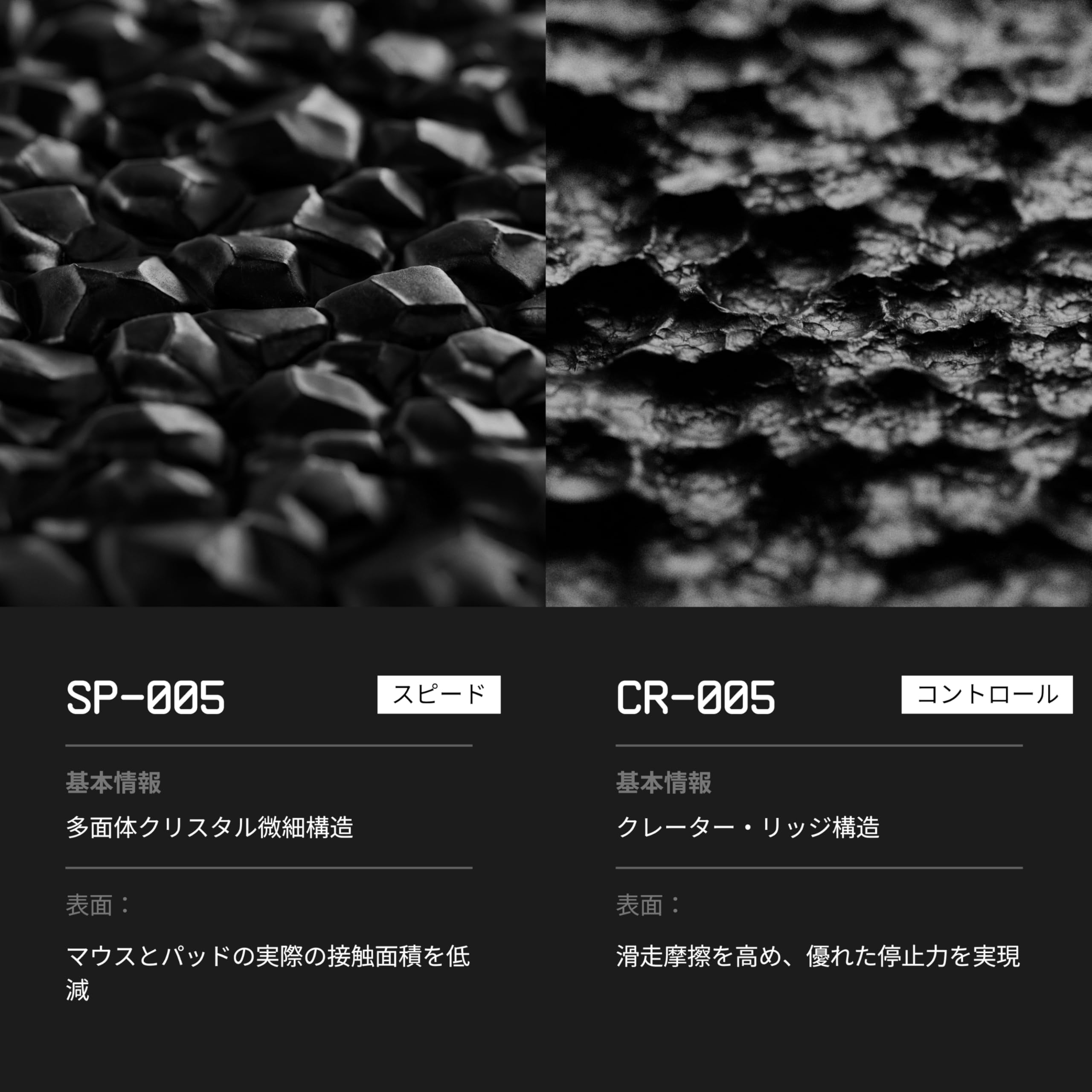 Amazon.co.jp: Wallhack: ガラスマウスパッド