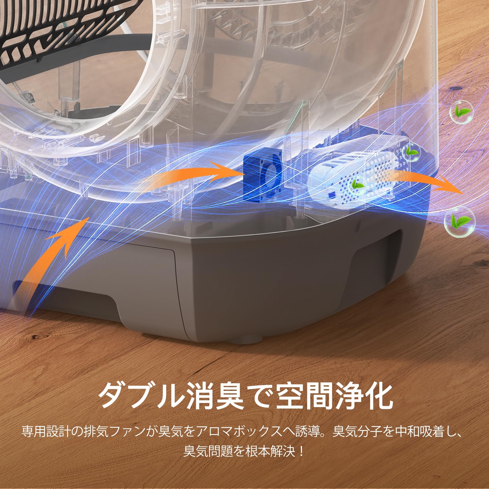 Amazon | Kotirapett 猫 自動トイレ 定期清掃 掃除簡単，静音 消臭機能