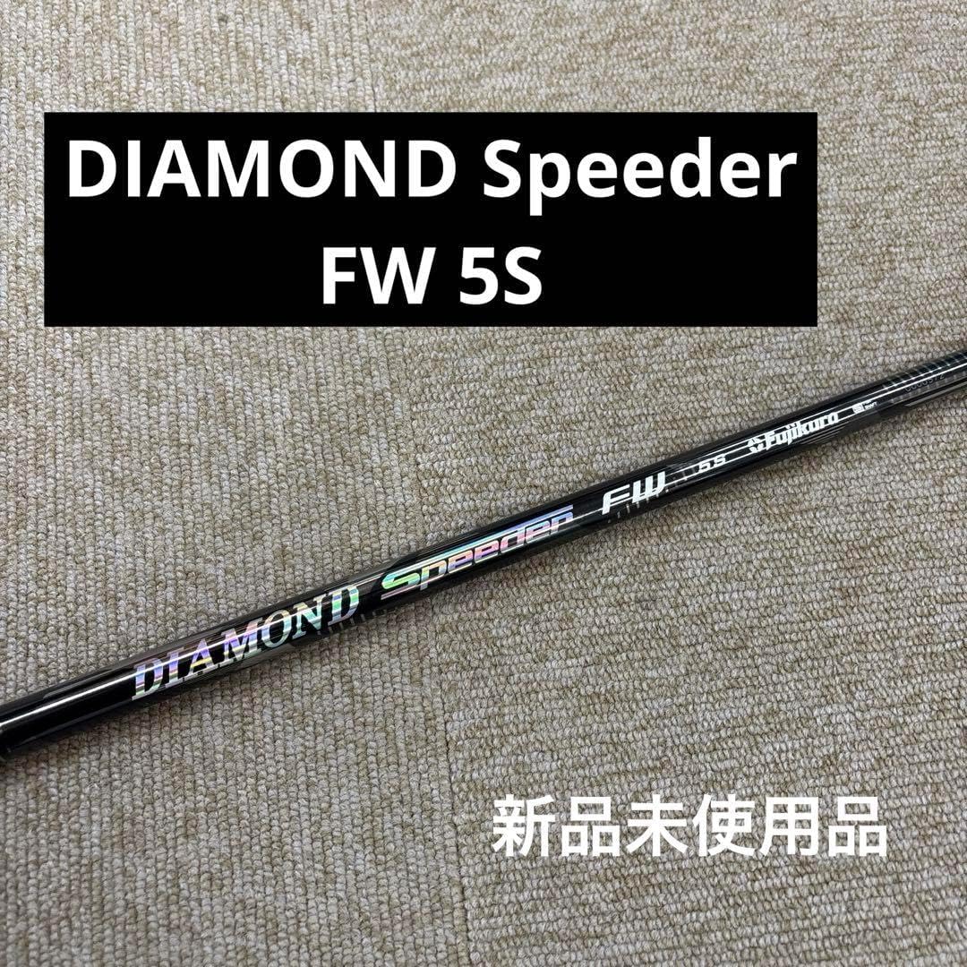 パラノイア　フーパー Variable Action Future GPX Cyber Formula Saga AL-ZARD NP-1
