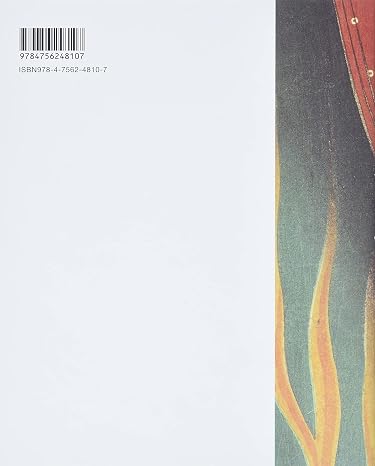 Something Wicked from Japan: Ghosts, Demons & Yokai in Ukiyo-e Masterpieces (PIE Ukiyo-e Series)
