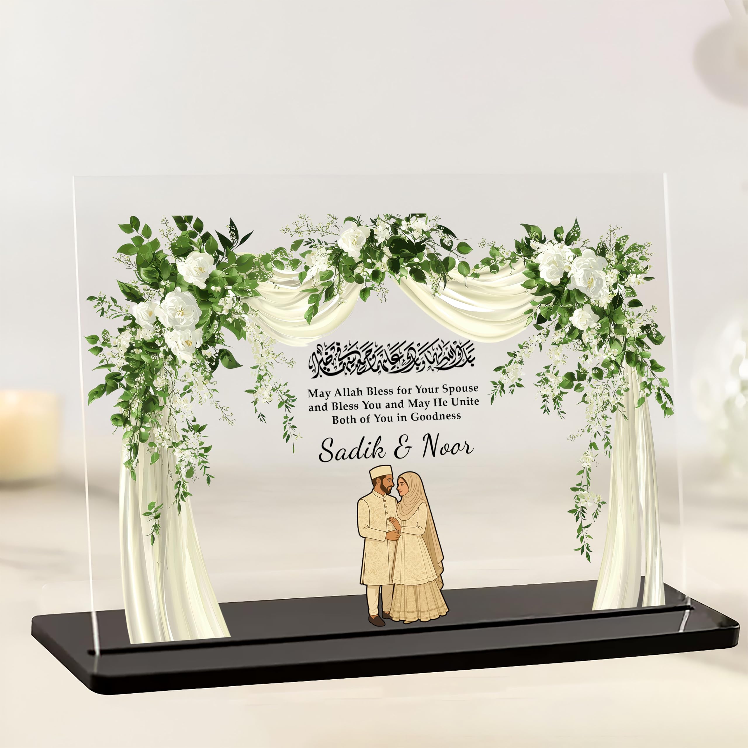 DECOCRU Customized Nikah Plaque for Muslim Couple | Custom Islamic Acrylic Gift with Arabic Calligraphy | Personalized Wedding Gift, Walima, or Anniversary Decor (8x6 Inch)-image-5
