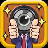 StickerMe can instantly generate your selfy special stickers!