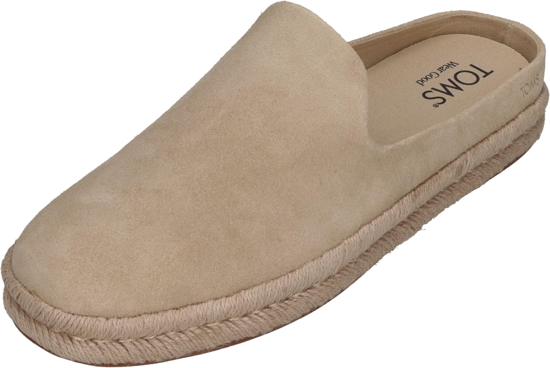 Men's Santiago MuleClog